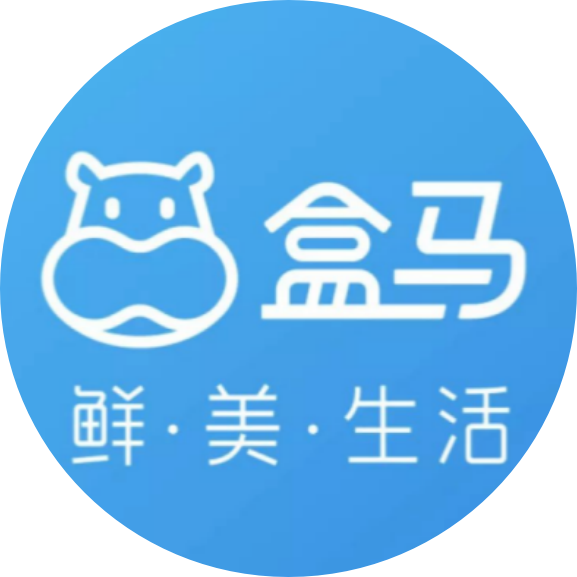 盒马鲜生提货券