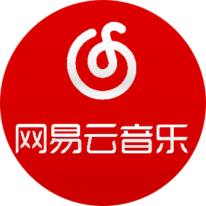 网易云音乐